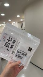 -四七美学·半永久纹眉