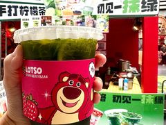 -万达广场(北京槐房店)