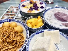 -赵记传承·中国甜品(福州总店)