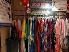 -水源国际洗浴