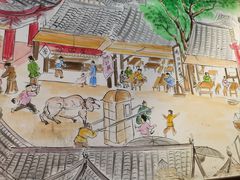 -杨裕兴(岳麓山店)