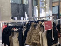 -BIGOFFS 超级折扣(仁恒伊势丹店)