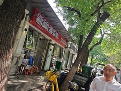 -新新湘菜馆(新中街二条店)