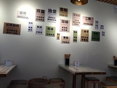 -湘人龙记老长沙米粉(华普国际大厦店)
