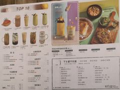 菜单-卡朋西餐(较场西路店)