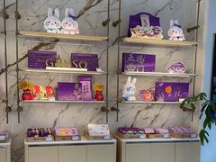 -元祖食品GANSO(常州新北区店)