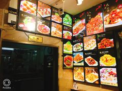 -乐山饺子城(长江北街店)