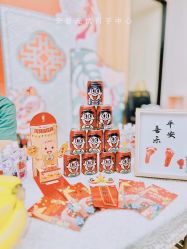 -安馨无忧月子中心(青秀店)