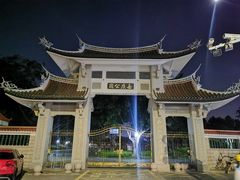 -集美鳌园景区