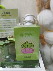 -凡碧诗毛孔清洁收细