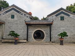 -梁园