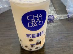 -茶百道(玺悦城店)