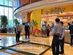 -济南喜来登酒店