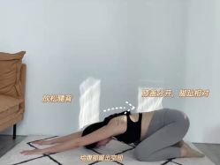 -加帕瑜伽培训学院