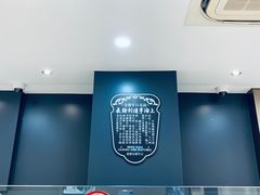 -亨得利钟表商店