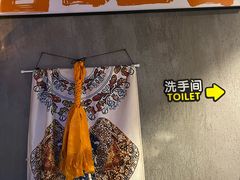-云念·云水遥(金台路店)