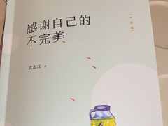 -丽晶酒店-金宝99 Restaurant