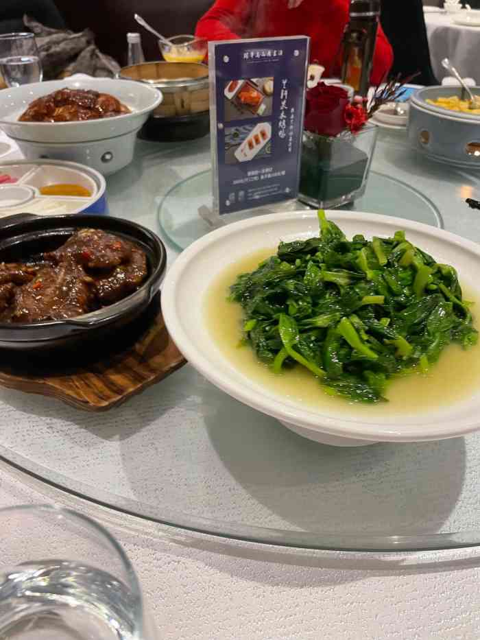 清水兰轩-"虽然远在嘉定,但是品质不错,烤鸭是特色,."-大众点评移动版