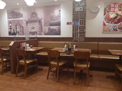 大堂-食其家·牛丼咖喱(A世界店)