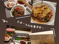 -海底捞火锅(太阳宫凯德mall店)
