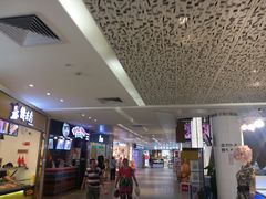 -江燕路万科里