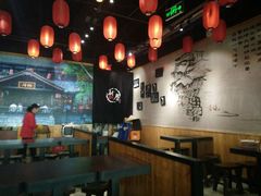 大堂-刁四藤椒麻辣烫(振华店)