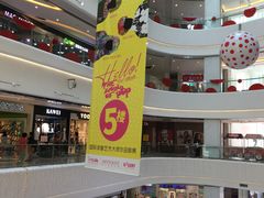 -2颗鸡蛋煎饼(北京路天河城店)