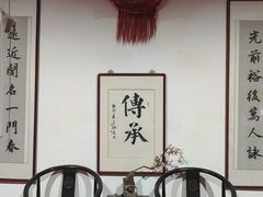 -梁氏咏春拳武馆