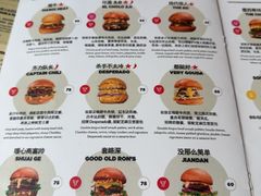 -Side Street街旁(交道口店)