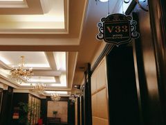 -小八仙·八方(移民广场店)