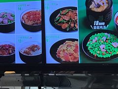 -老乡鸡(南京首创立方店)