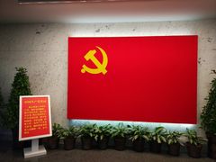 景点-中共一大纪念馆