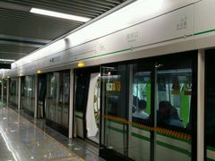 -大王基(地铁站)