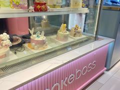-CAKE BOSS 蛋糕老板(西单君太百货店)
