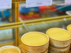 茉莉味法式焦糖烤布蕾-PAUL LAFAYET 法式甜品(国金中心商场店)
