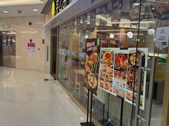 -甲乙饼·手工牛肉饼(东方广场店)