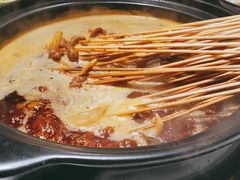 -钢管厂五区小郡肝串串香(奥克斯广场锦城万达店)