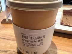 -théATRE 茶聚场(王府中環店)