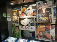 -上海电影博物馆