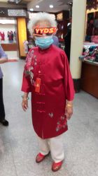 点击看大图 -瑞蚨祥(大栅栏店)