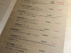 -人和馆·上海菜(肇嘉浜路店)