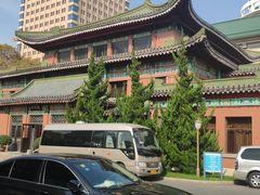 -南京钟山宾馆(江苏省会议中心)