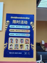 -Devilhands Barbershop男士理容店