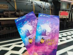 -华谊兄弟（长沙）电影小镇