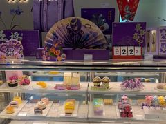 -GANSO元祖食品(大市口店)