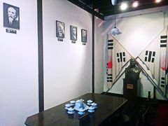 -大韩民国临时政府旧址