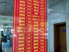 -金丹酱板鸭营业厅(紫缘路店)