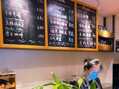 -么么咖啡(亚运豪庭店)