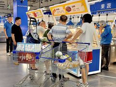 -麦德龙(浦东店)
