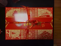 -北京稻香村(第三店)